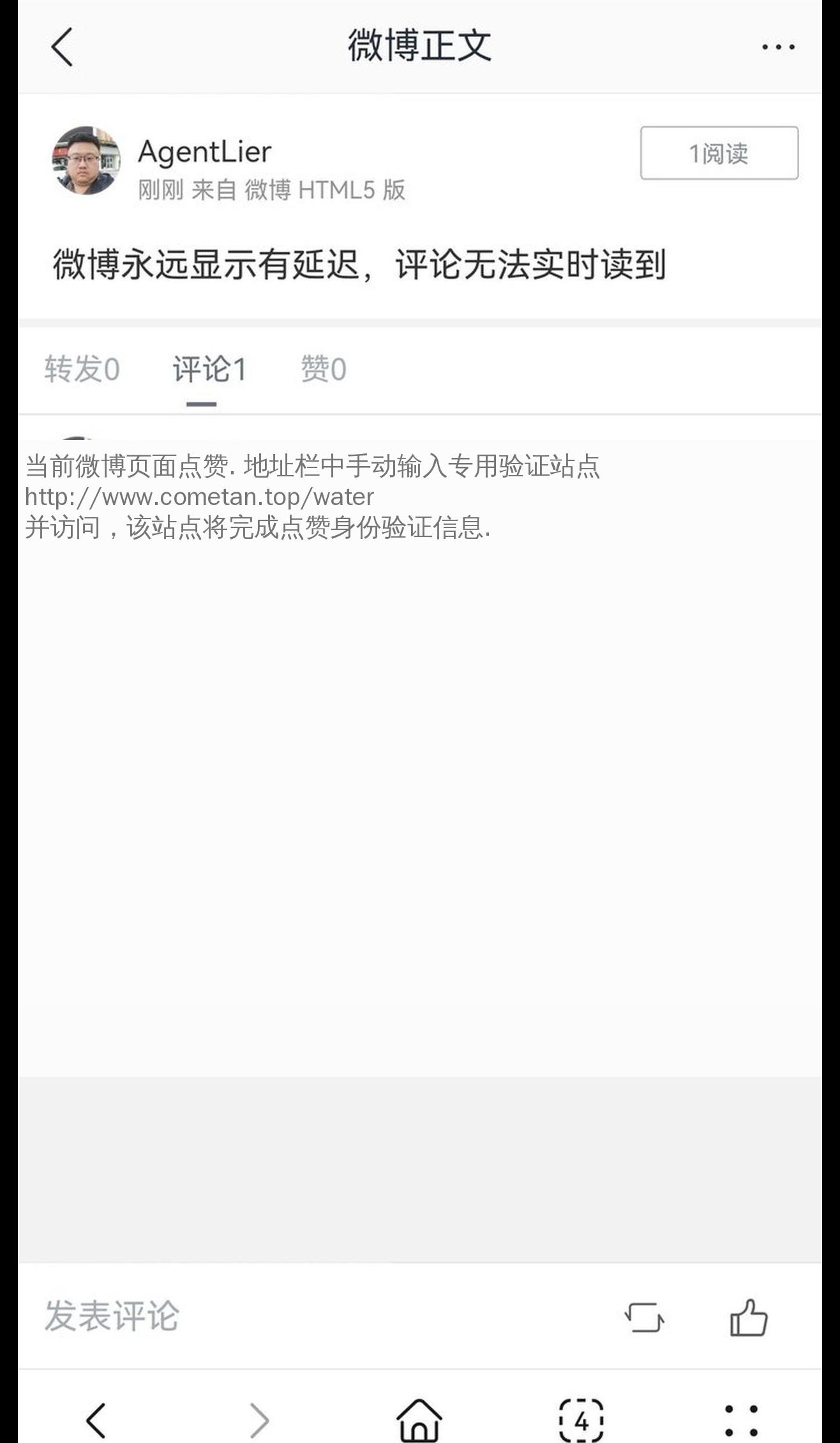 主图